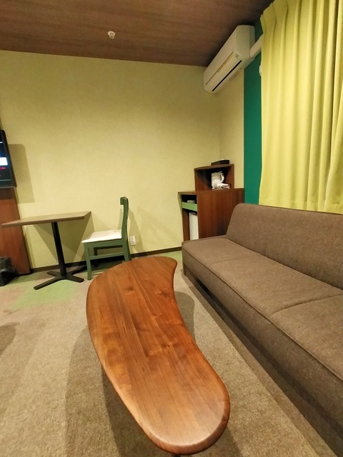 IMG20210814193238