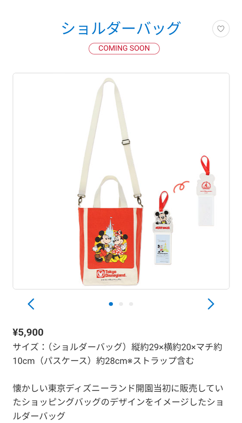 Screenshot_20230512-111359