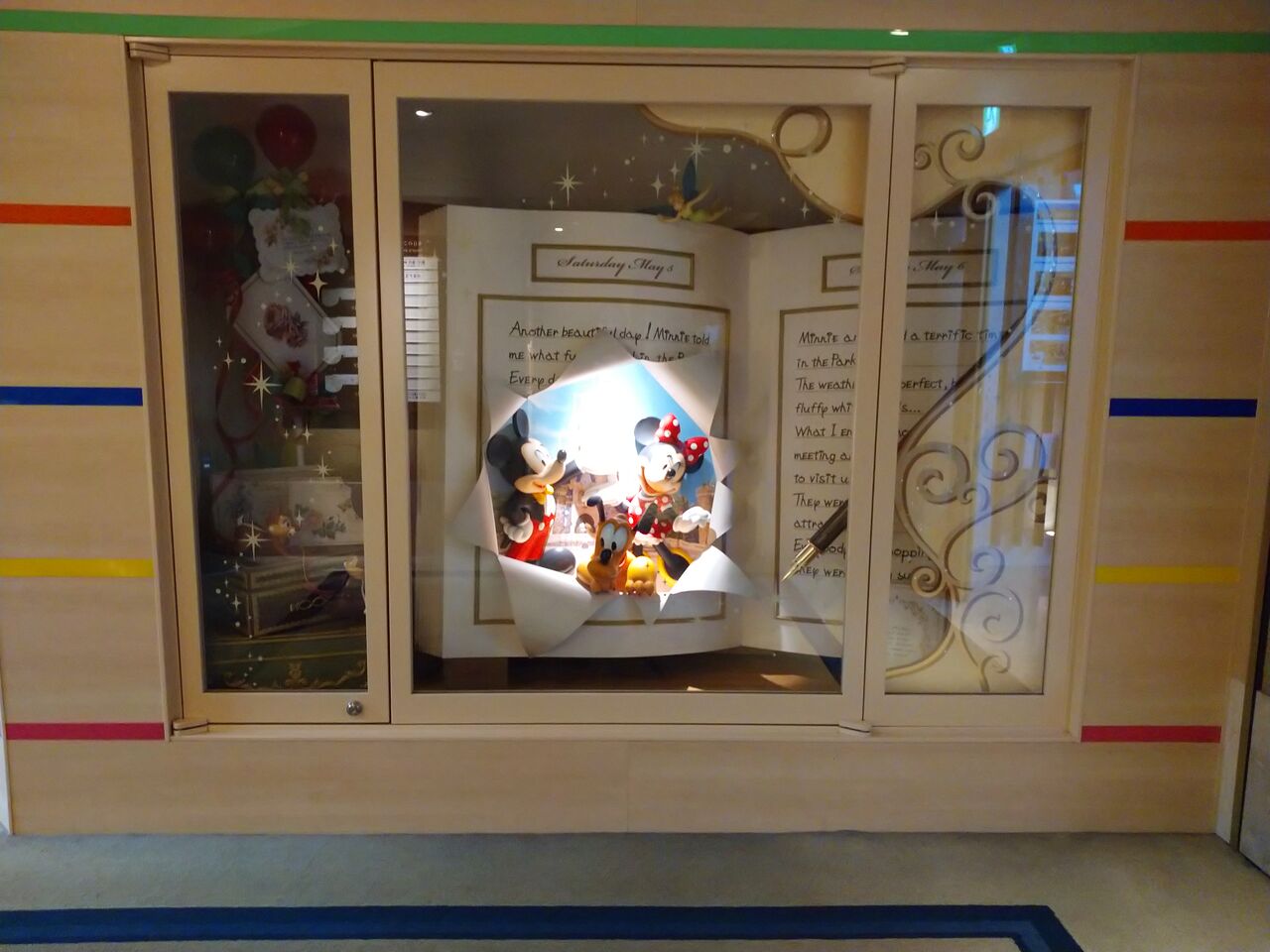 東京ディズニーリゾート アラフィフ主婦のディズニー年パス日記