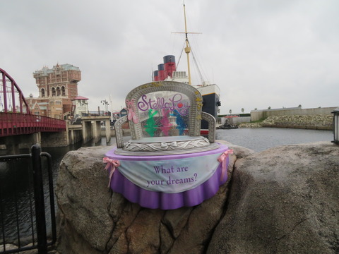 20200713170253_IMG_1820