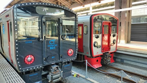 IMG20230409101259