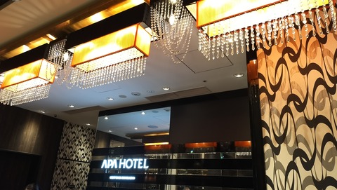 IMG20230527132740