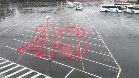 IMG20230415113727_01