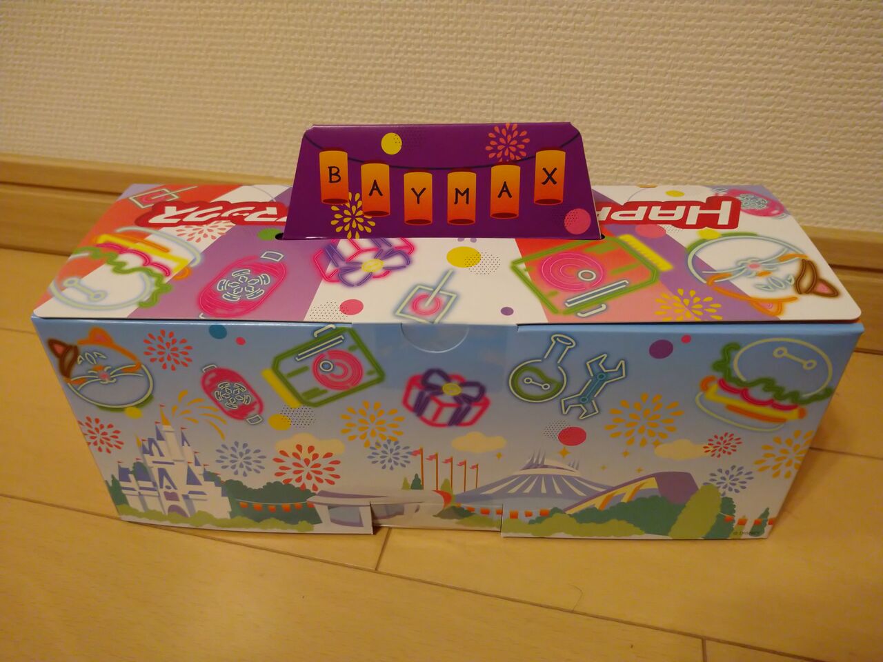 今日から開催のはずだったイベント ハッピーフェア ウィズ ベイマックス エアインチョコが懐かしい アラフィフ主婦のディズニー年パス日記 今日から開催のはずだったイベント ハッピーフェア ウィズ ベイマックス エアインチョコが懐かしい アラフィフ主婦のディズニー年パス日記