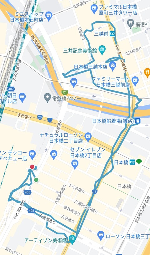 東京散歩