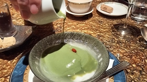 IMG20240421130206_01