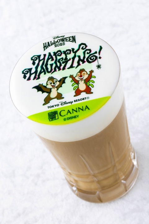 1000004293_1.0_2_20Jm5tS8