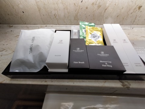 IMG20220618151813
