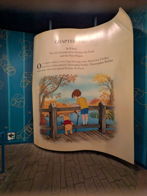 PXL_20250723_083258113