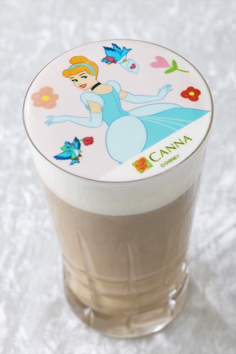 1000004508_1.0_3_8N70e695