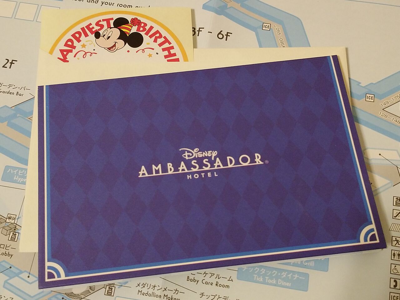 チェックインでサプライズ クリスマス当日にアンバサダーホテルにお泊まり その2 アラフィフ主婦のディズニー年パス日記