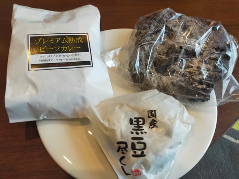 IMG20220712075028