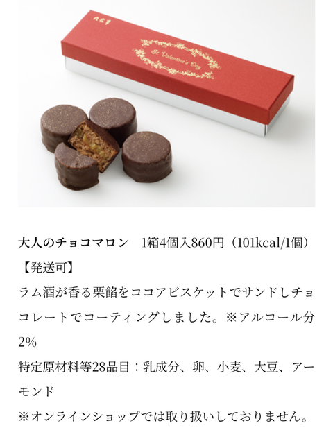 Screenshot_20260214-071132