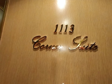 IMG20211022190440
