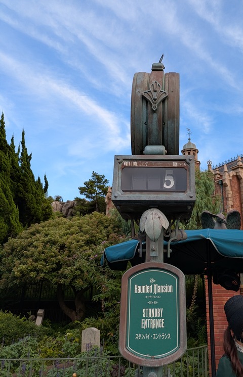 PXL_20250723_084509851