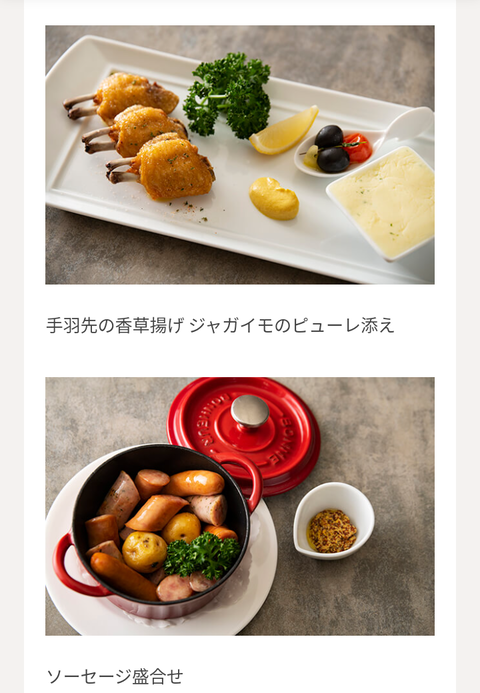 Screenshot_20220330-183951