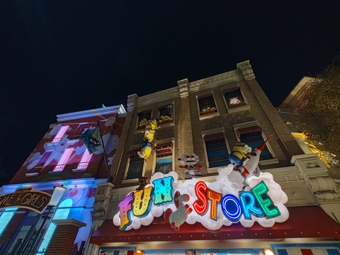 IMG20230304195613