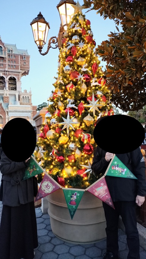 クリスマスガーランド