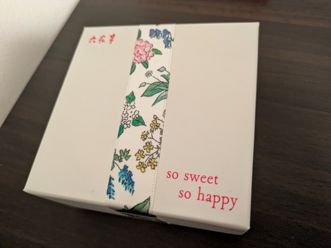 PXL_20260212_110421574