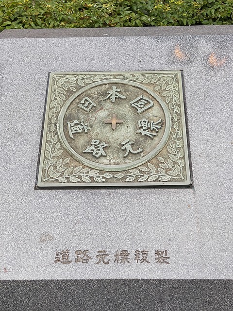 IMG20220712054651
