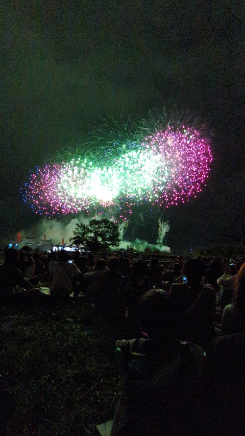 PXL_20250813_115855416