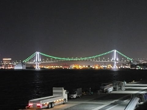 IMG20220409192756
