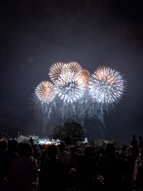 PXL_20250813_105845140