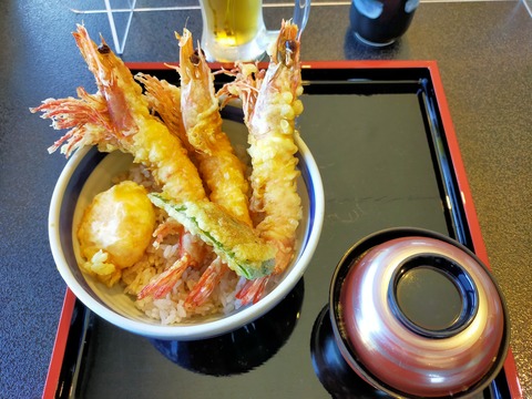 IMG20211023141141