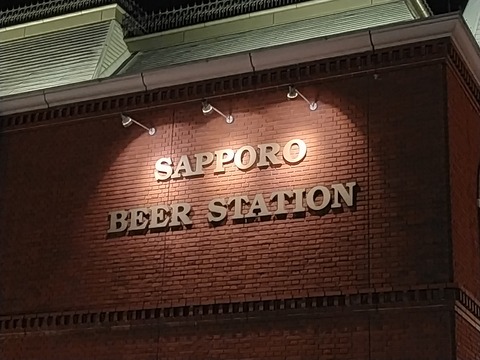 IMG20211113184230