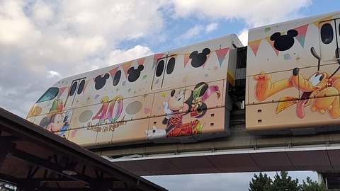 IMG20231021161012_01