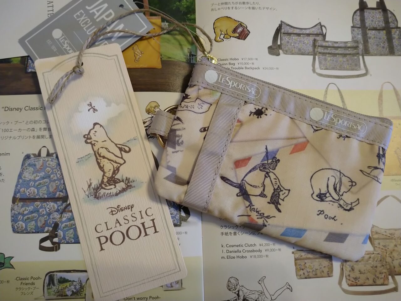 買って正解 レスポ×クラシックプーがｶﾜ(・∀・)ｲｲ!! 商品到着