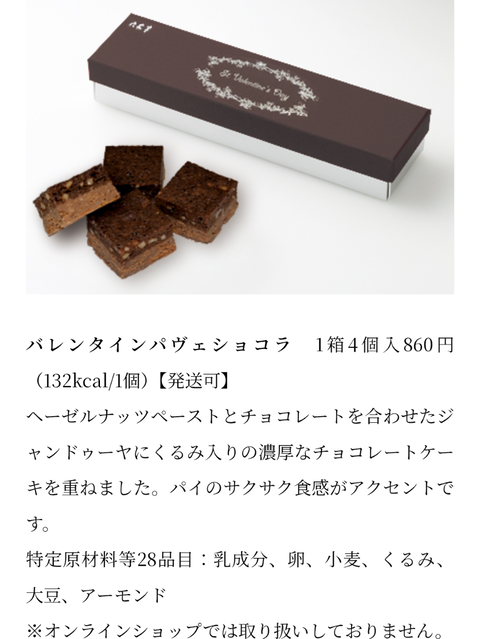 Screenshot_20260214-071136