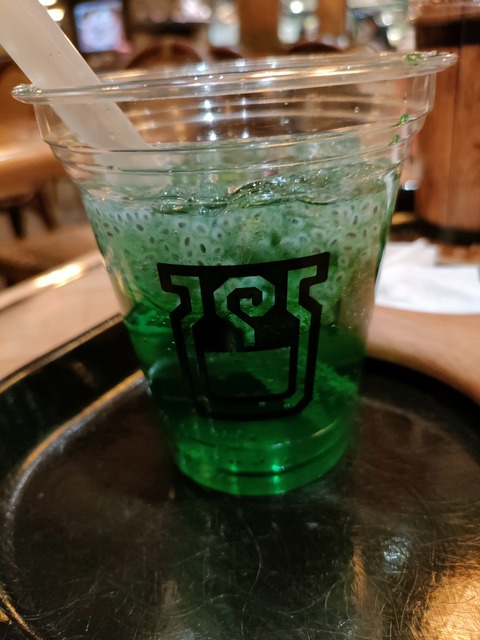 IMG20240302193704