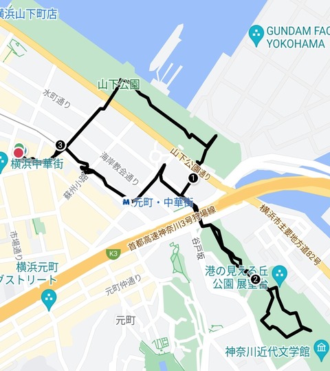 散歩1