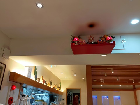IMG20220305080253