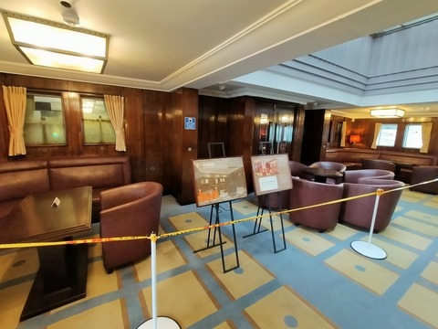 IMG20221217110152