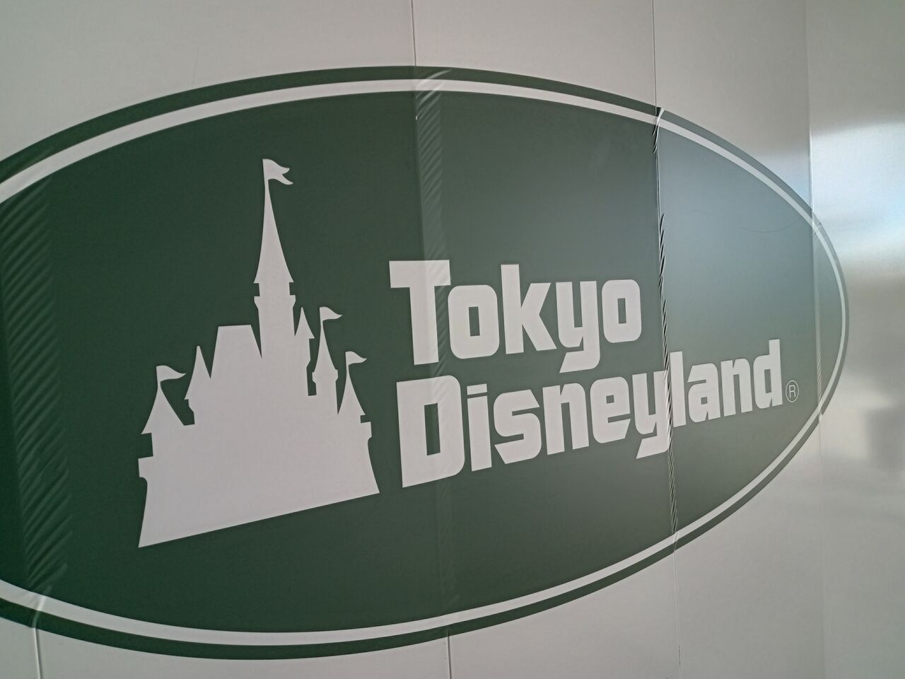 ディズニーランドホテルのクリスマス クリスマス プレリュード プレシャスカンナその1 アラフィフ主婦のディズニー年パス日記 ディズニーランドホテルのクリスマス クリスマス プレリュード プレシャスカンナその1 アラフィフ主婦のディズニー年パス日記