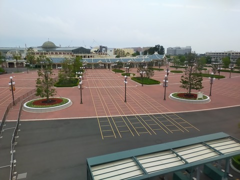 IMG20210522152903