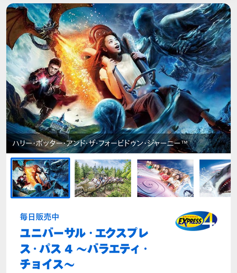 Screenshot_20230203-222944