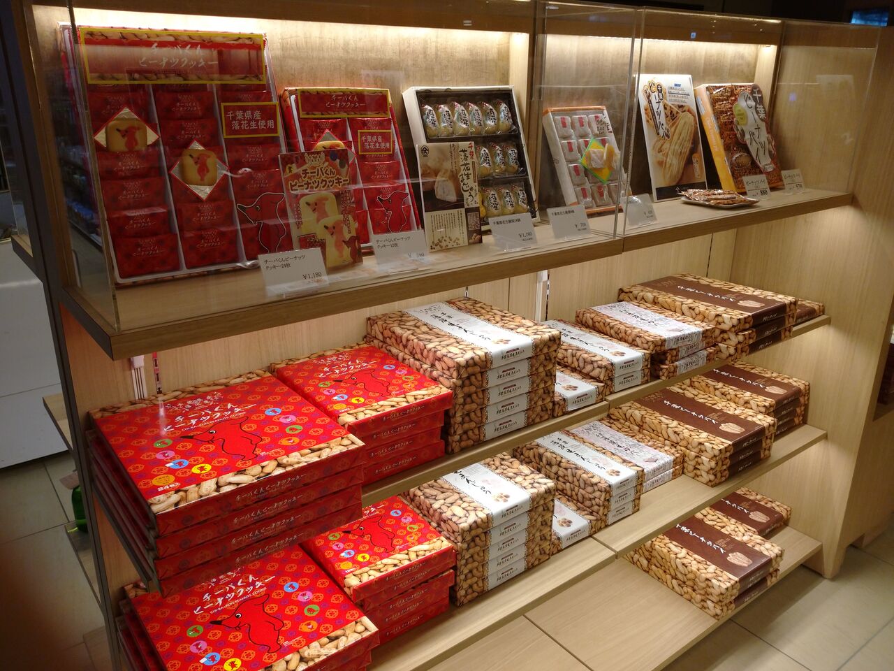 千葉土産も買える充実した売店 舞浜ユーラシアにお泊まりその アラフィフ主婦のディズニー年パス日記 千葉土産も買える充実した売店 舞浜ユーラシアにお泊まりその アラフィフ主婦のディズニー年パス日記