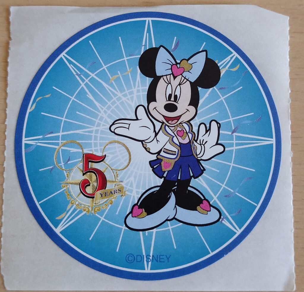 思い出ディズニー ディズニーシーでもらえたキャラクターbig5シール アラフィフ主婦のディズニー年パス日記