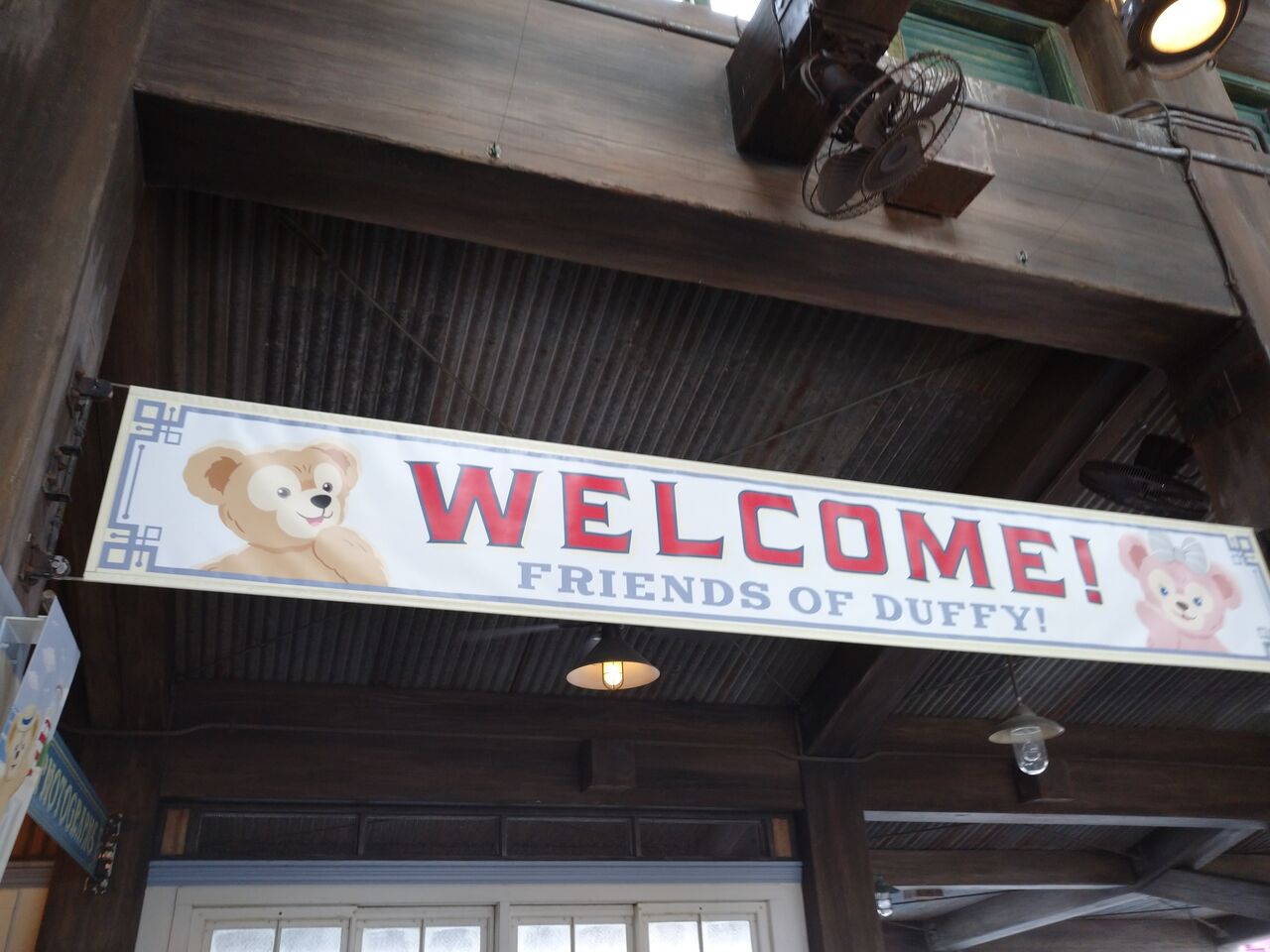 ディズニーシー アラフィフ主婦のディズニー年パス日記