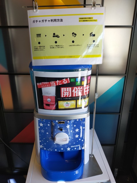IMG20220626080436