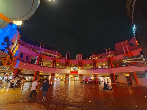 IMG20220714195429