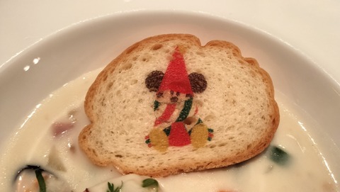 IMG20231111171614_01