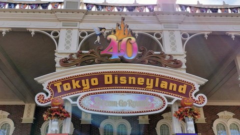 IMG20231007110816