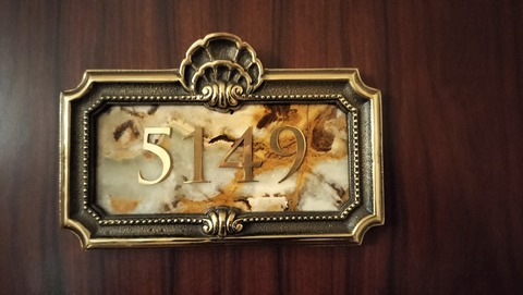 IMG20240705165223