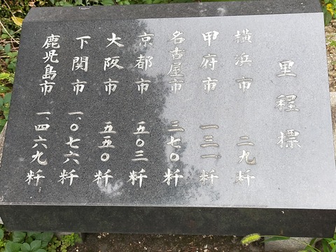 IMG20220712054657