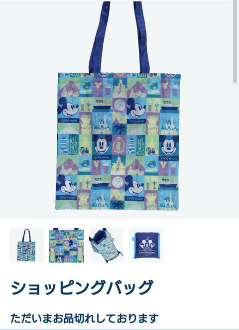 Screenshot_20200818-164250 (1)