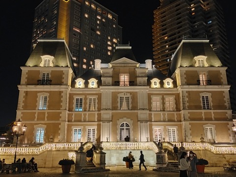 IMG20211113185216